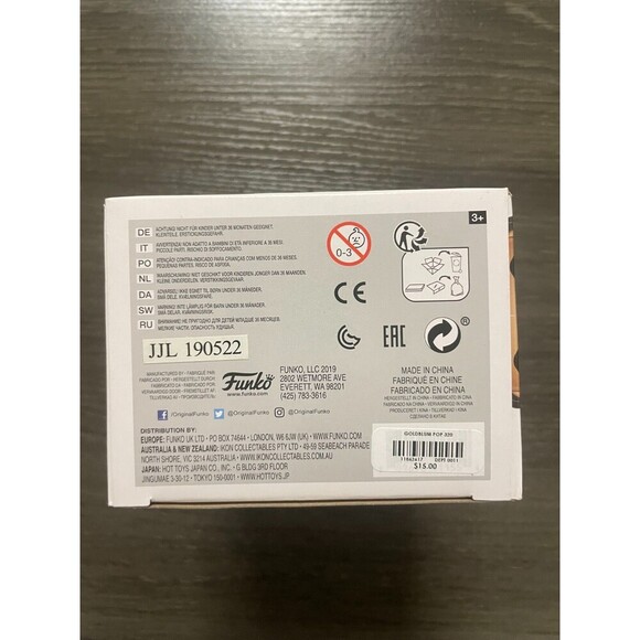 Funko Pop! Cisco Ramon - 2019 Summer Convention #853 - Picture 6 of 6